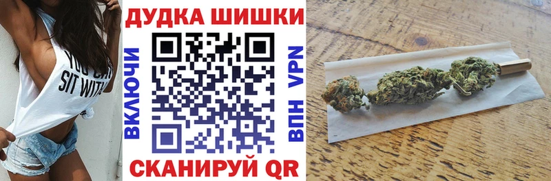 Купить наркотики цена Сокол NBOMe Кокаин А ПВП Каннабис Меф Гашиш АМФ