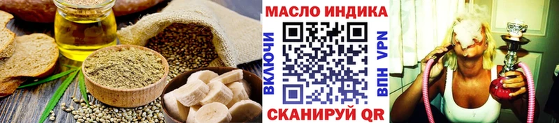 Canna-Cookies марихуана наркота гидра онион Сокол