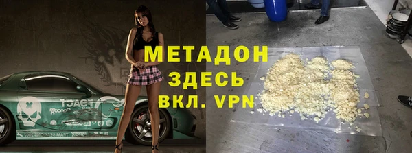 наркотики Семилуки