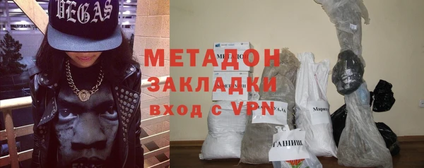прущая мука Курчалой