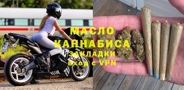 PSILOCYBIN Семикаракорск
