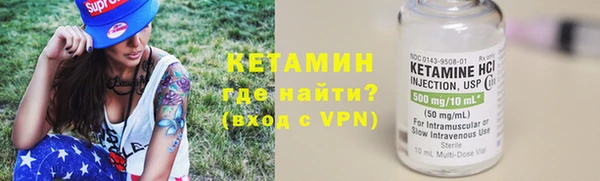 PSILOCYBIN Семикаракорск