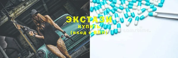 наркотики Семилуки