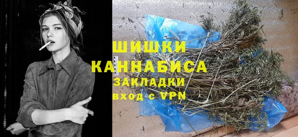мефедрон мука Семёнов