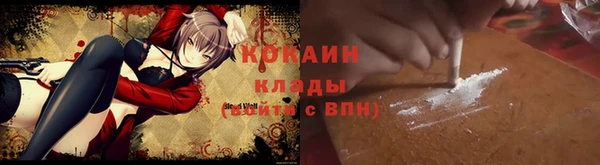 PSILOCYBIN Семикаракорск