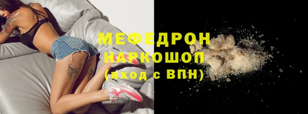 PSILOCYBIN Семикаракорск