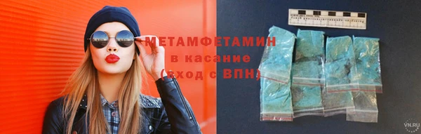 мефедрон мука Семёнов