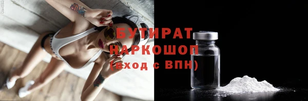 PSILOCYBIN Семикаракорск