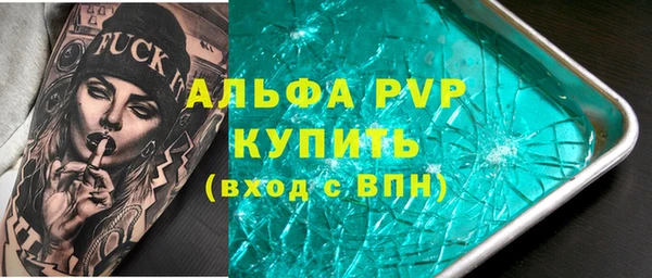 PSILOCYBIN Семикаракорск