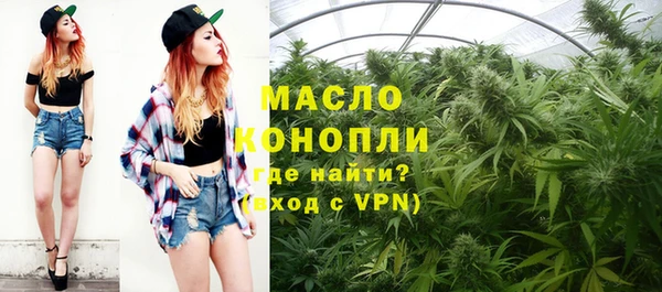 наркотики Семилуки