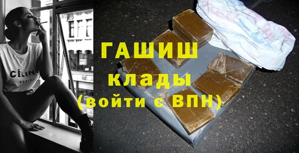 наркотики Семилуки