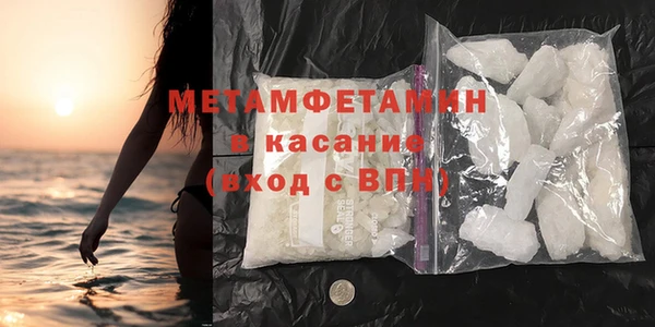 прущая мука Курчалой
