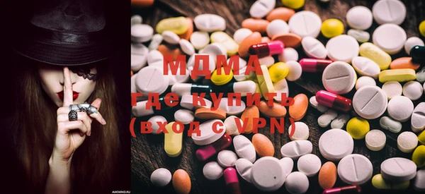 мефедрон мука Семёнов