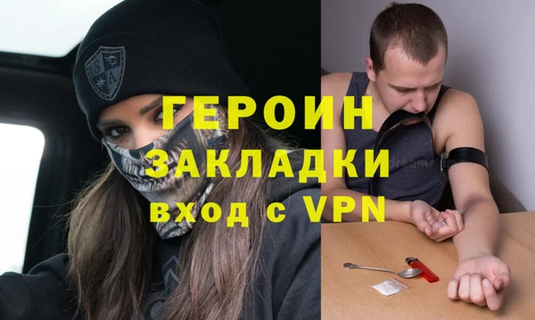 PSILOCYBIN Семикаракорск