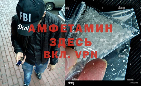 наркотики Семилуки