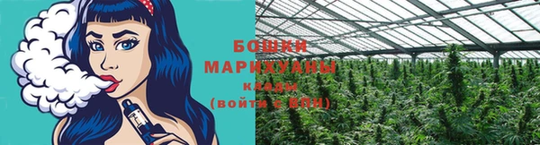 мефедрон мука Семёнов