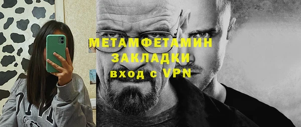 PSILOCYBIN Семикаракорск