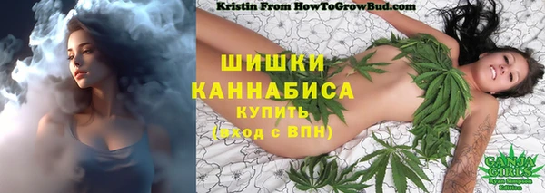 мефедрон мука Семёнов