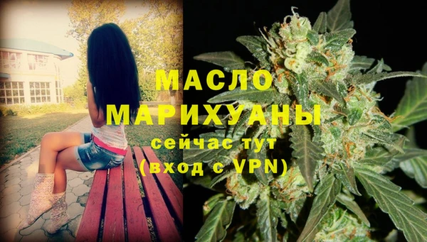 PSILOCYBIN Семикаракорск
