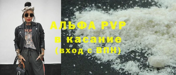 наркотики Семилуки