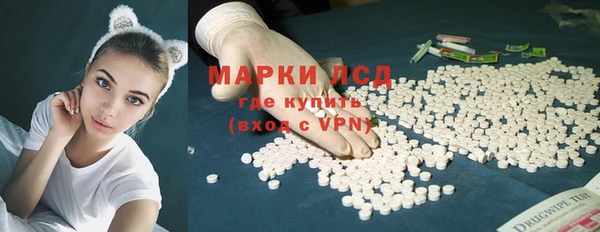 прущая мука Курчалой
