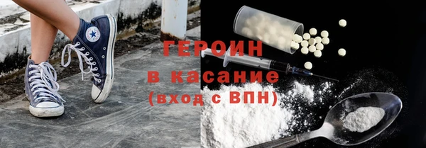 соль ск Куровское