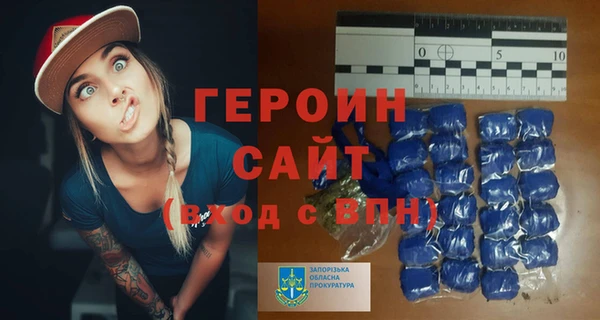 PSILOCYBIN Семикаракорск