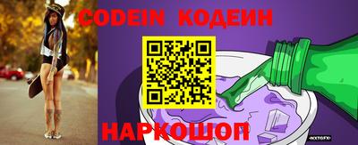 марки lsd Комсомольск-на-Амуре