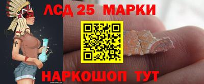 мефедрон мука Конаково