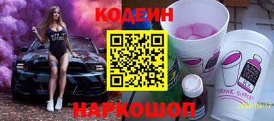 марки lsd Комсомольск-на-Амуре