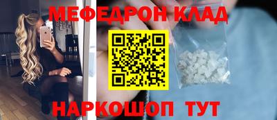 марки lsd Комсомольск-на-Амуре