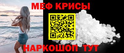 марки lsd Комсомольск-на-Амуре
