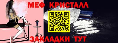 винт Коммунар