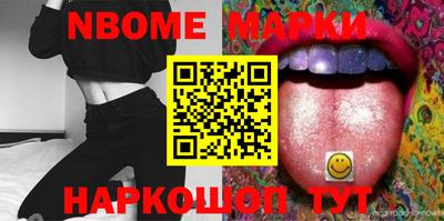 винт Коммунар
