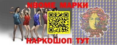 мефедрон мука Конаково
