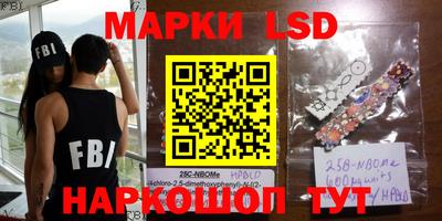 мефедрон мука Конаково