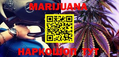 винт Коммунар