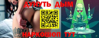 винт Коммунар