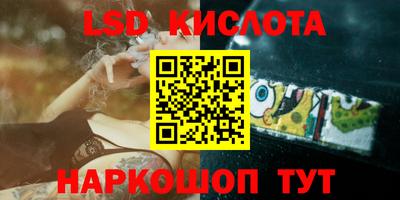 мдпв Краснокаменск
