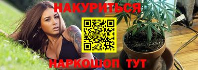 винт Коммунар