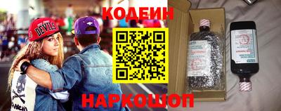 винт Коммунар
