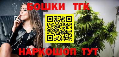 винт Коммунар