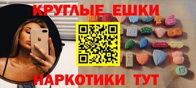 винт Коммунар