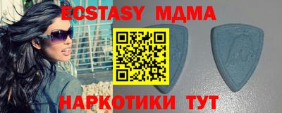 мефедрон мука Конаково