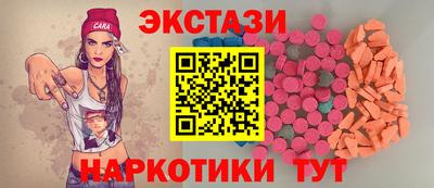 марки lsd Комсомольск-на-Амуре