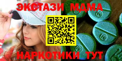 мефедрон мука Конаково