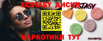 мефедрон мука Конаково