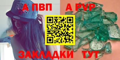 винт Коммунар