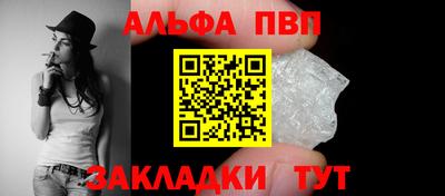 винт Коммунар