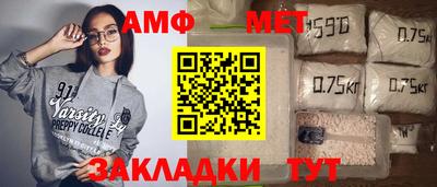 марки lsd Комсомольск-на-Амуре